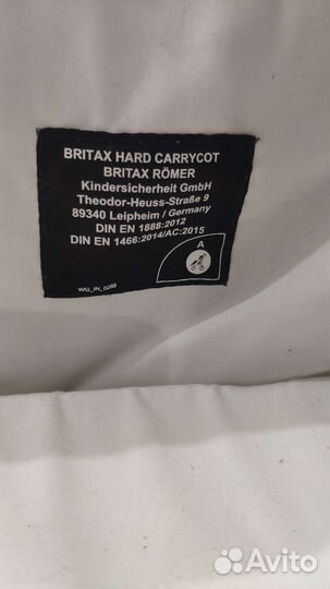 Спальный блок Britax с креплениями