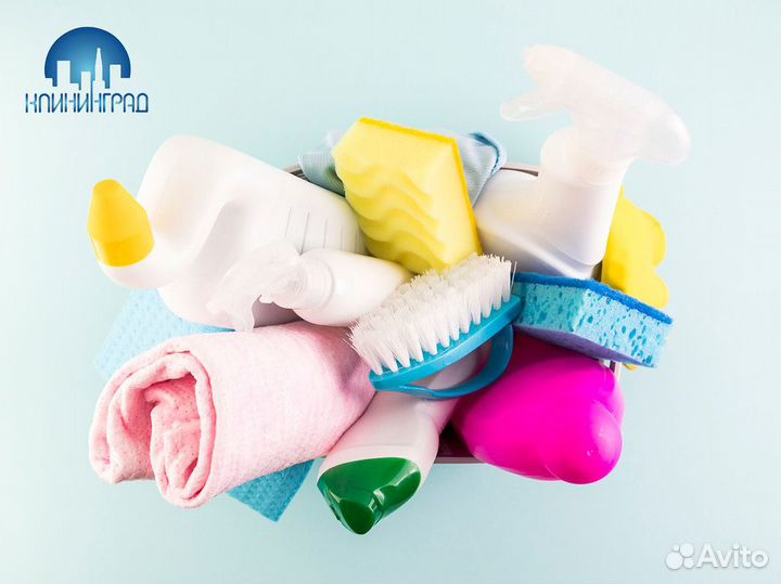 Франшиза услуг клининга-«клининград»