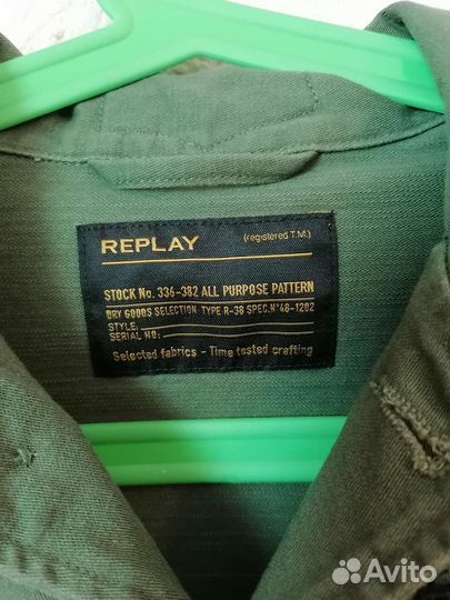 Куртка мужская