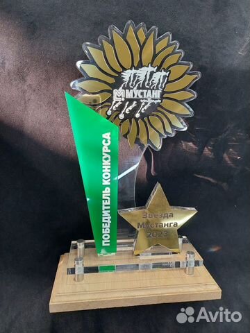 Медали спортивные для соревнований и конкурсов