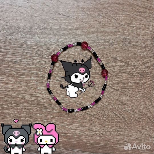 Парные браслеты Hello kitty и Kuromi из бисера