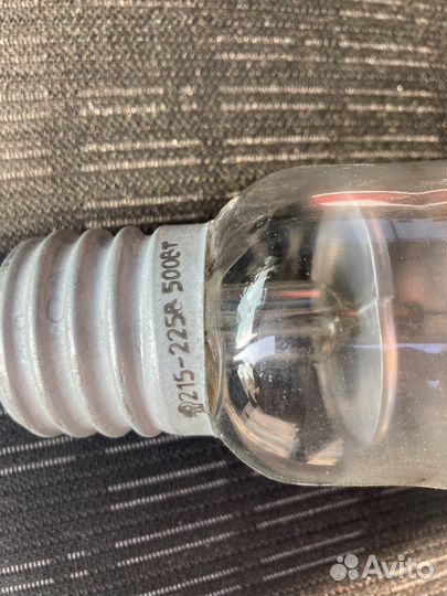 Лампа накаливания 500вт