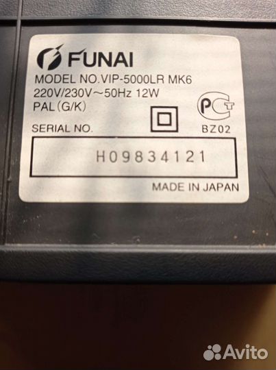 Видеомагнитофон funai Vip-5000LR MK6