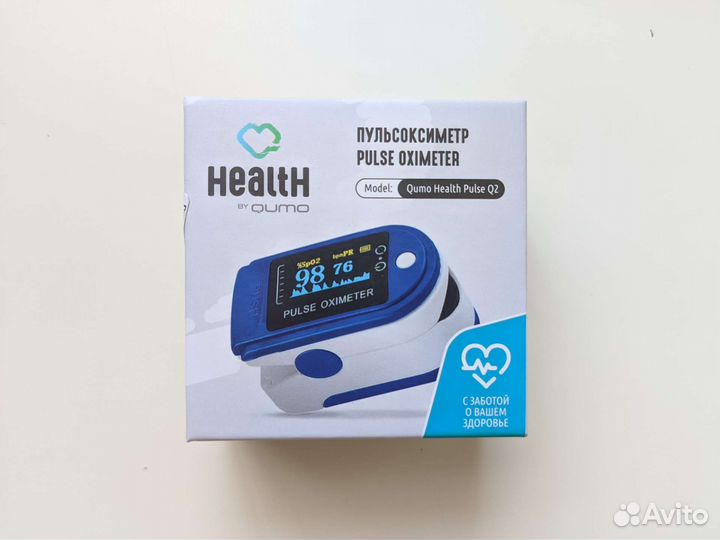 Пульсоксиметр (новый)