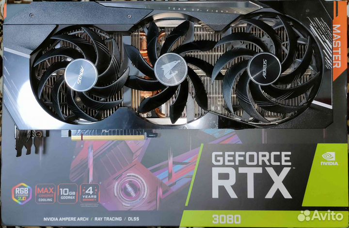Gigabyte GeForce RTX 3080 Aorus Master 10GB