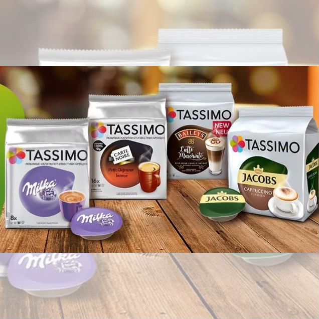 Tassimo - кофе в капсулах в наличии