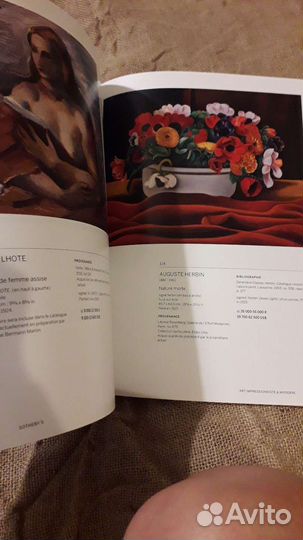 Журнал Sotheby's