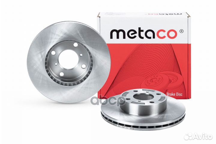 Диск тормозной передний вентилируемый '3050-133