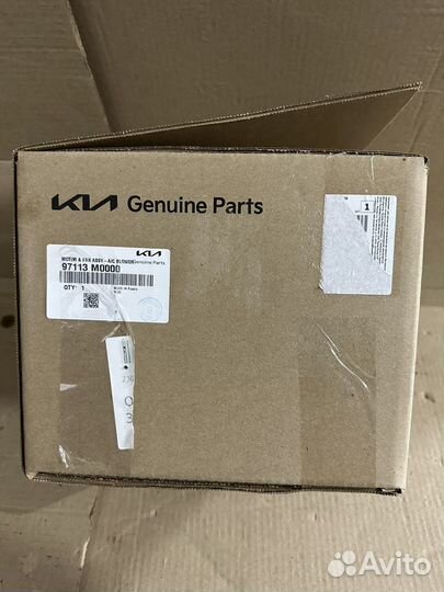 Моторчик печки Solaris2 17- Rio 17-97113M0000 HCR