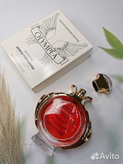 Olympea Intense Paco Rabanne