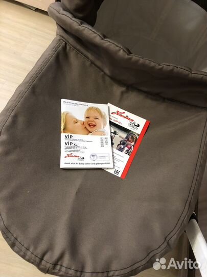 Коляска hartan vip xl