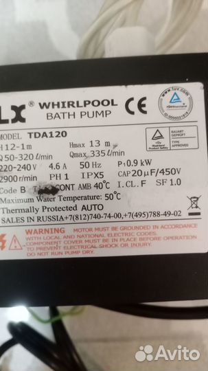 Насос центробежный whirlpool TDA120