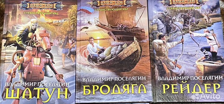 Книги