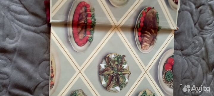 Кулинария 1959