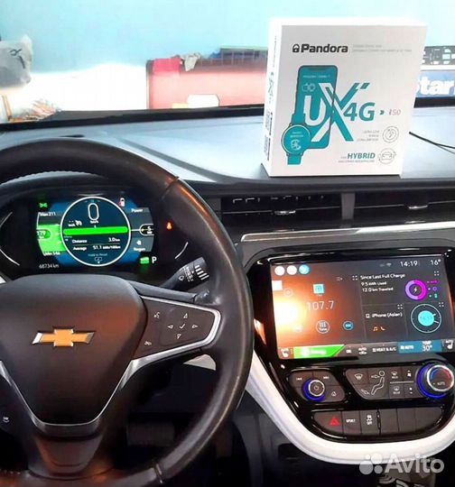 Сигнализация с автозапуском