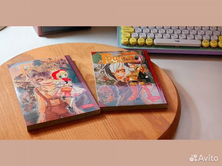 Гримм манга, витринное хранение