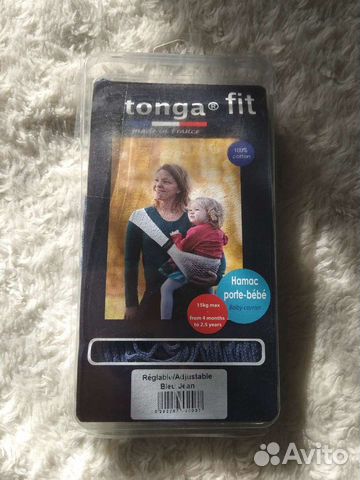 Слинг гамак