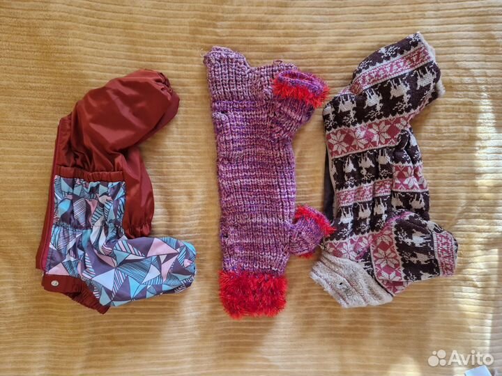 Одежда для собак мелких пород зима