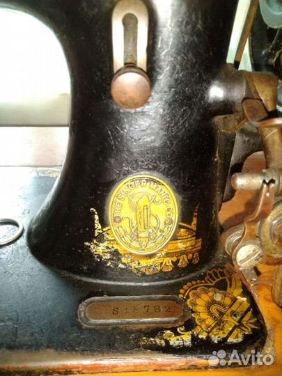 Швейная машинка зингер