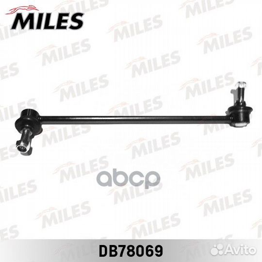 DB78069 miles Тяга стабилизатора пер.подв. прав