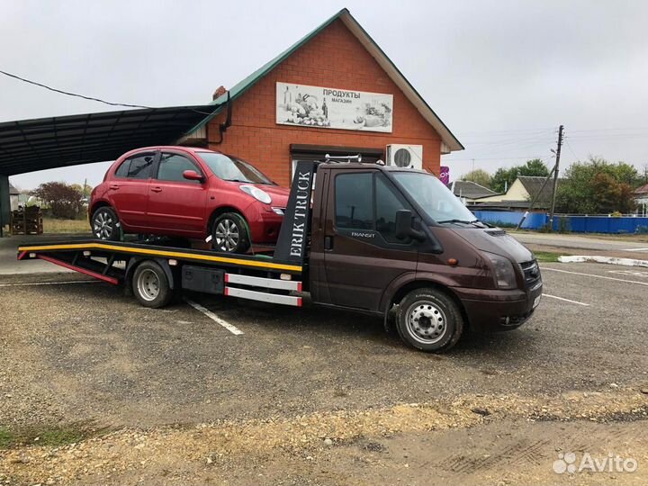 Услуги эвакуатора