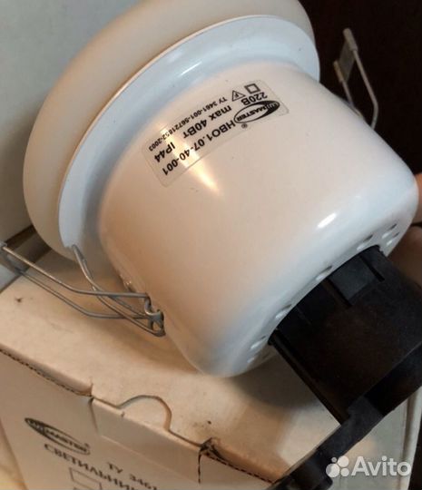 Светильник потолочный