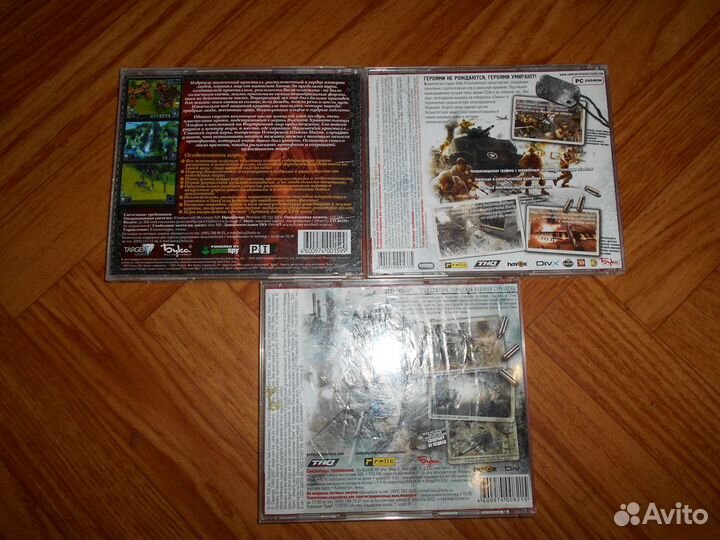 Коробки Company of Heroes