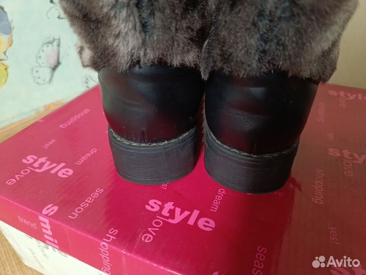 Унты женские размер 37