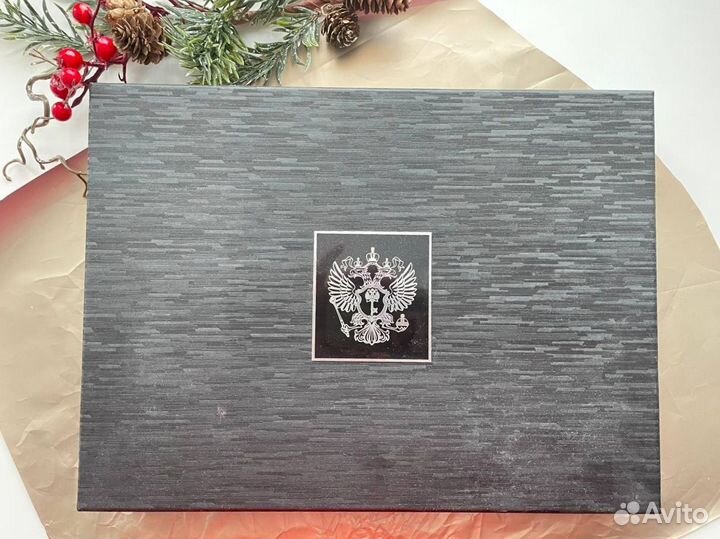 Коробка подарочная Администрация Президента