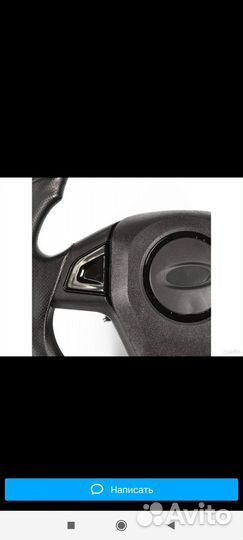 Руль на ваз Лада 2109