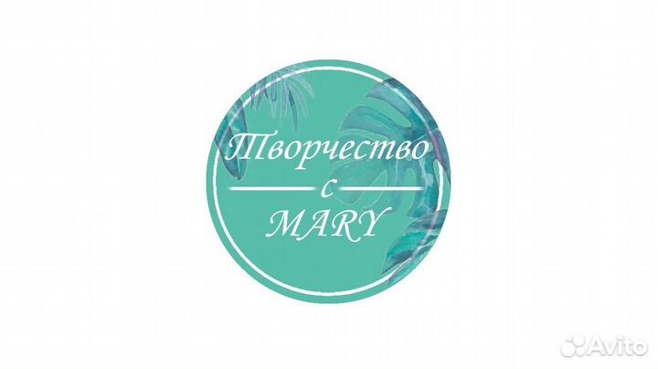 Разработка логотипа, фирменного стиля