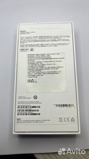 iPhone 11 Pro, 512 ГБ