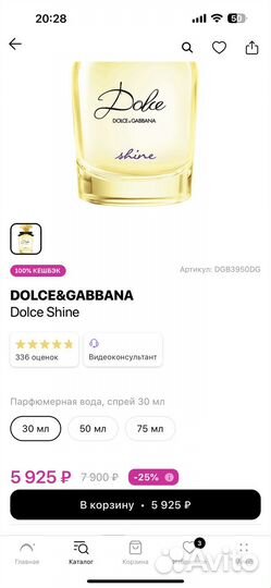 Оригинальные женские духи Dolce&gabanna, givenchy