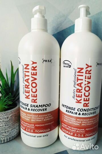 Шампунь +бальзам литровые