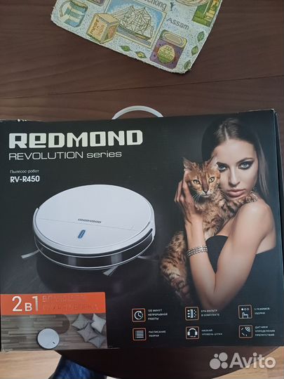 Робот пылесос redmond RV r450