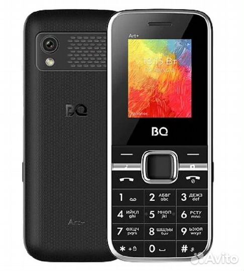 BQ 1868 Art+