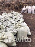 Навоз,перегной в мешках с доставкой