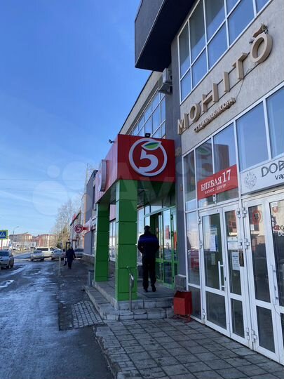 Офис, 40.9 м²