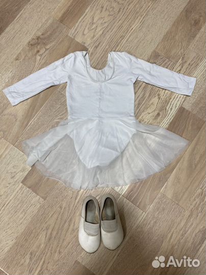 Гимнастический купальник с юбкой