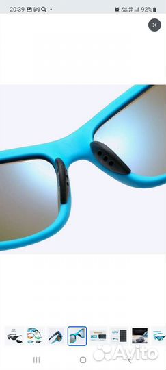 Солнцезащитные очки мужские polaroid