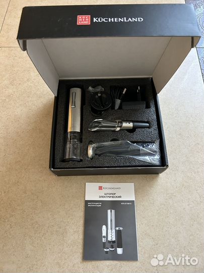 Электрический штопор Kuchenland