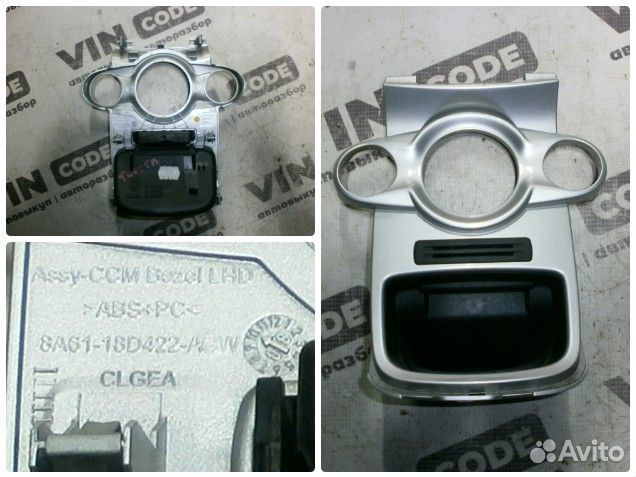 Центральная консоль климат контроля Ford Fiesta