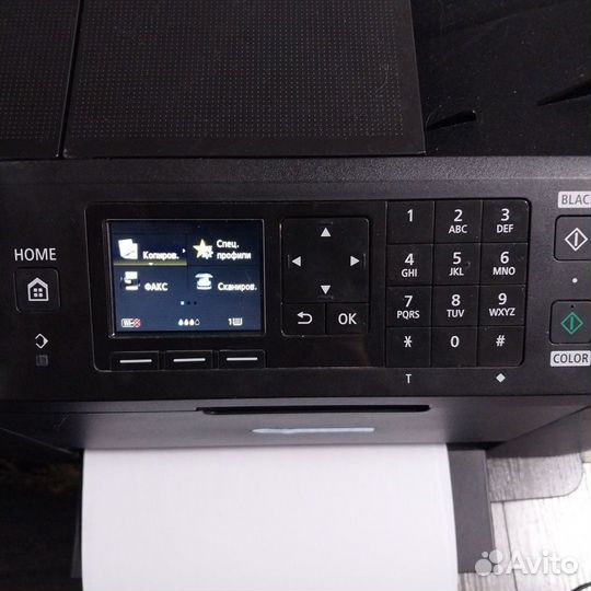 Мфу canon maxify MB2140