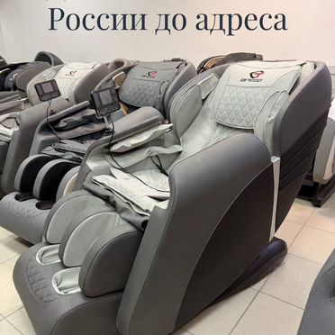 Массажные кресла премиум с 4D массажем