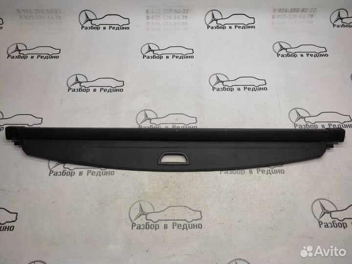 Шторка багажника w166 GLS-class 642.826 03.2017