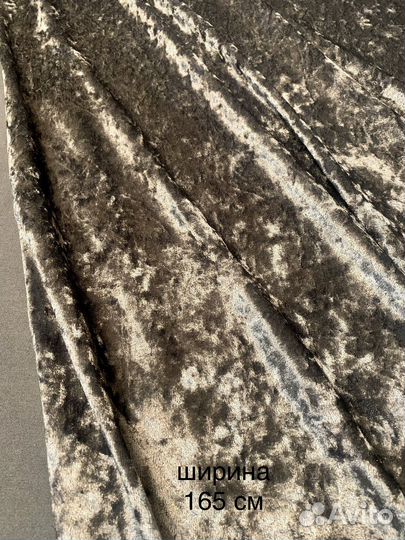 Ткань бархат крэш плюш велюр замша метражом отрез