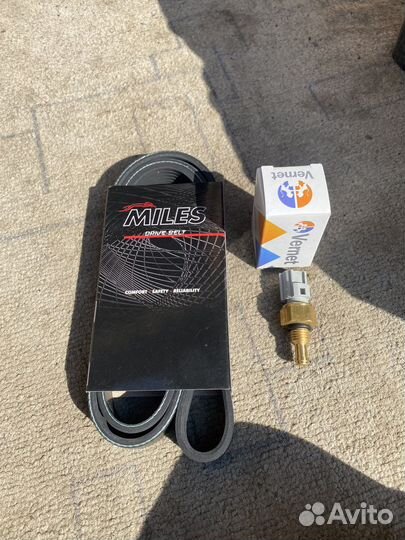 Ford C-MAX 2.0 МТ, 2005, битый, 293 000 км