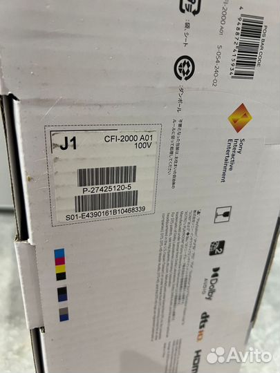 Sony playstation ps5 slim disc, 1тб новая