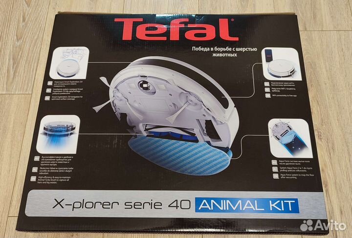 Робот-пылесос Tefal X-Plorer Serie 40 rg7267wh