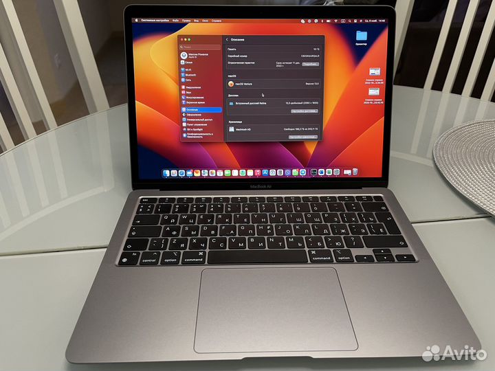 Apple MacBook Air 13 2020 M1 16Gb, 256 Space Grey